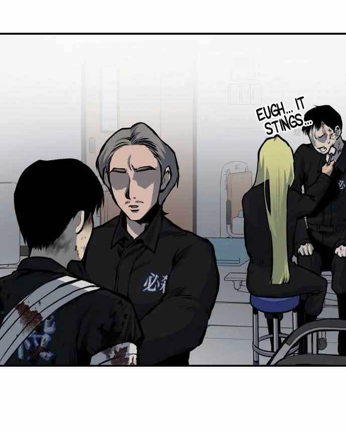 ZomGan Chapter 41 Gambar 8