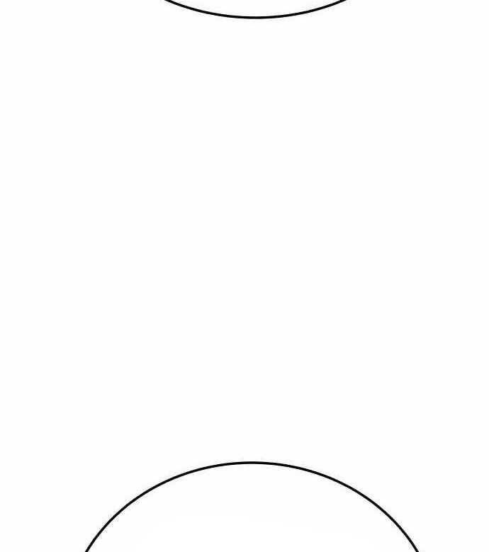 ZomGan Chapter 41 Gambar 81