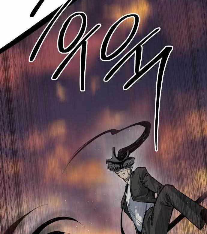 ZomGan Chapter 41 Gambar 86