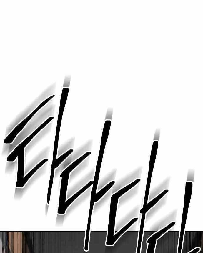 ZomGan Chapter 41 Gambar 9