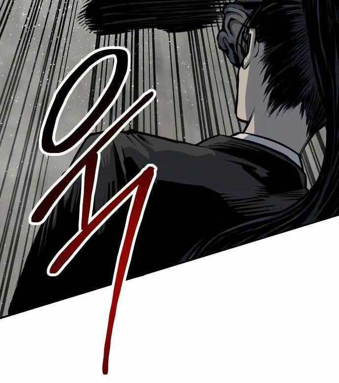 ZomGan Chapter 41 Gambar 97