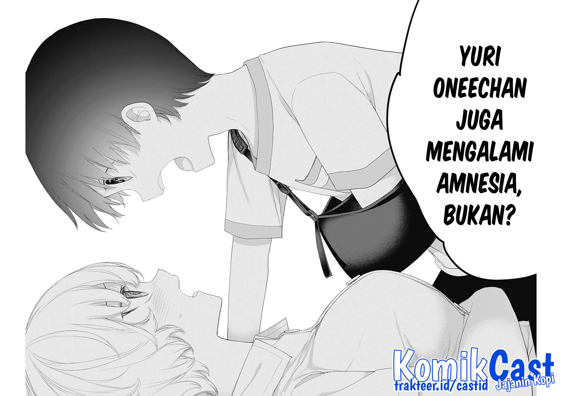Shikisaki Shimai Wa Abakaretai Chapter 44 Gambar 11