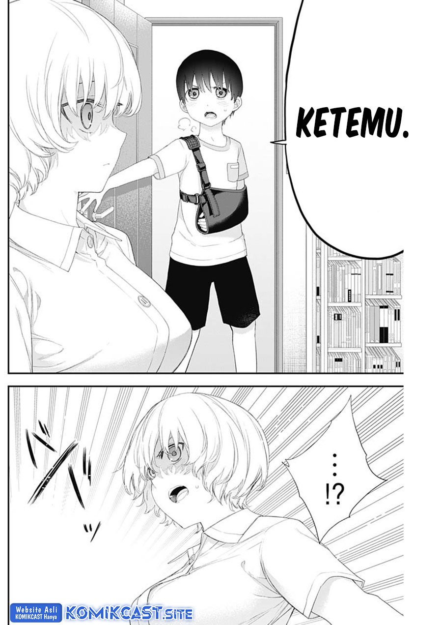 Shikisaki Shimai Wa Abakaretai Chapter 44 Gambar 7