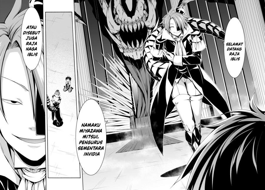 Trinity Seven Chapter 140 Gambar 16