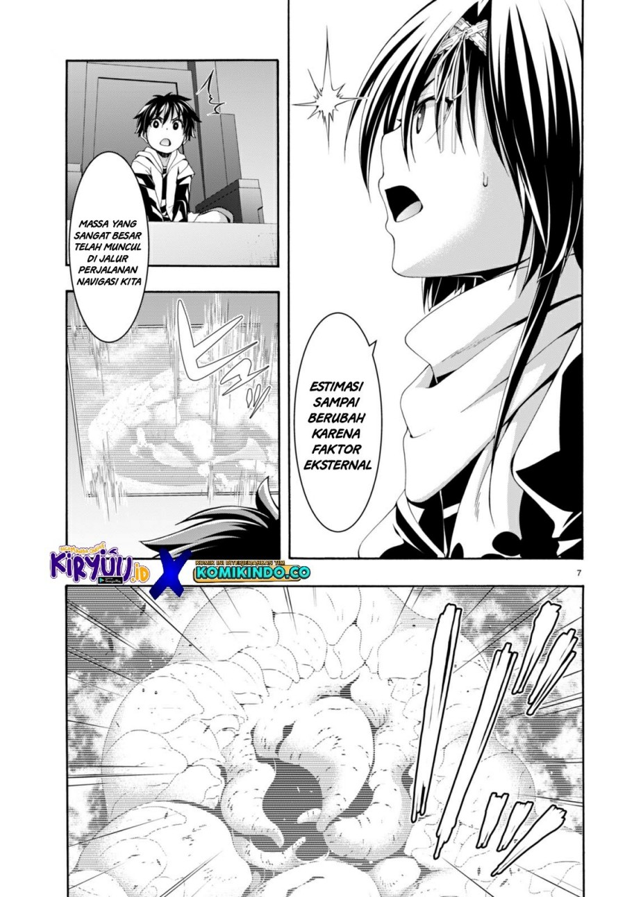 Trinity Seven Chapter 140 Gambar 8