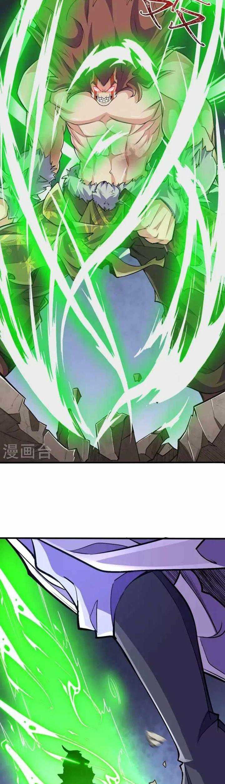 The Strongest Body Old Ancestor In History Chapter 105 Gambar 15