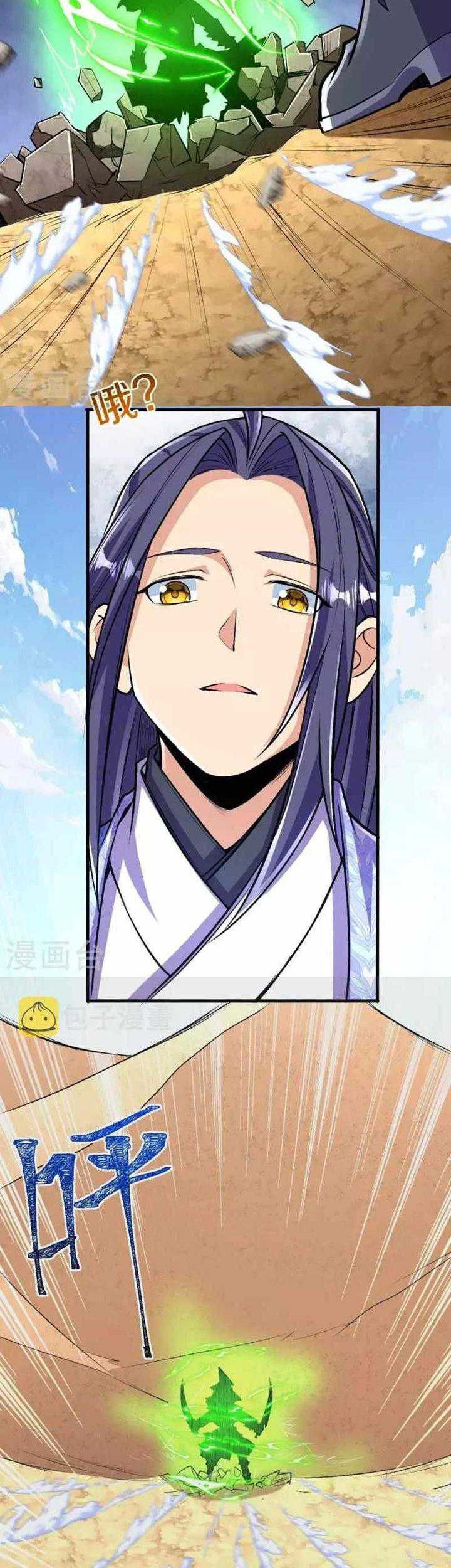 The Strongest Body Old Ancestor In History Chapter 105 Gambar 16