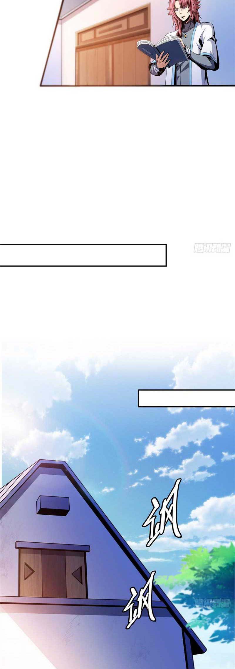 Library Tiandao Chapter 65 Gambar 8