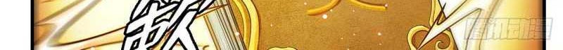 Library Tiandao Chapter 64 Gambar 19