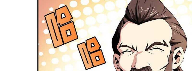 Library Tiandao Chapter 64 Gambar 35