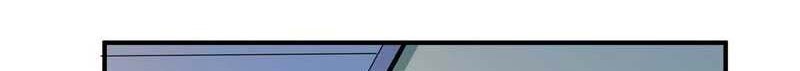 Library Tiandao Chapter 64 Gambar 7