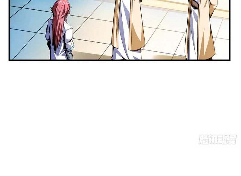 Library Tiandao Chapter 61 Gambar 3