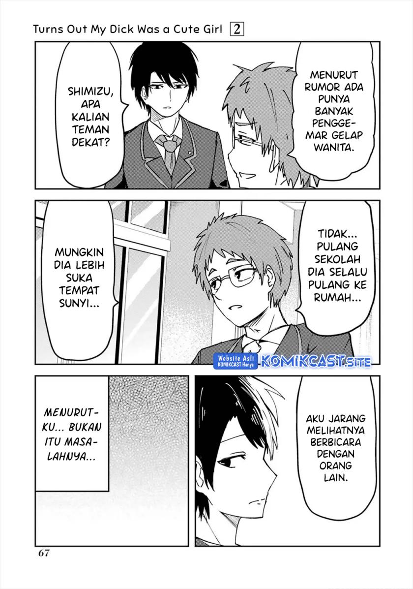 Ore no Kokan wa Bishoujo Datta no ka Chapter 20 Gambar 4