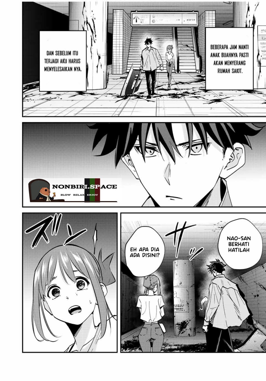 Baca  Kono Sekai ga Izure Horobu Koto wo, Ore dake ga Shitte Iru Chapter 24 Gambar 2