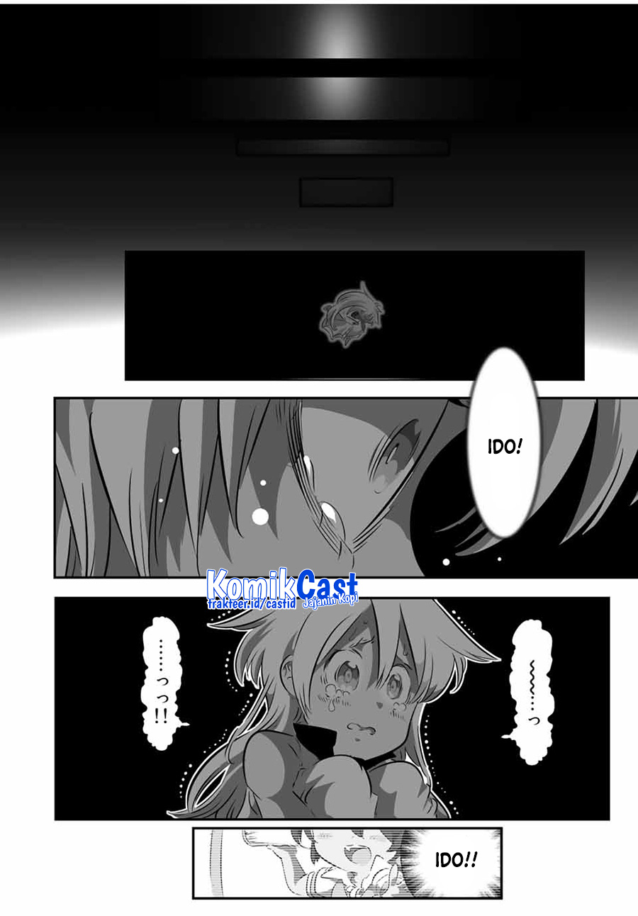 Tensei Shitara dai Nana Ouji dattanode, Kimamani Majutsu o Kiwamemasu Chapter 125 Gambar 11