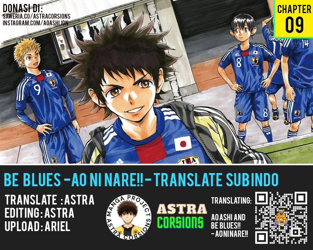 Baca Komik Be Blues ~Ao ni Nare~ Chapter 09 Gambar 1