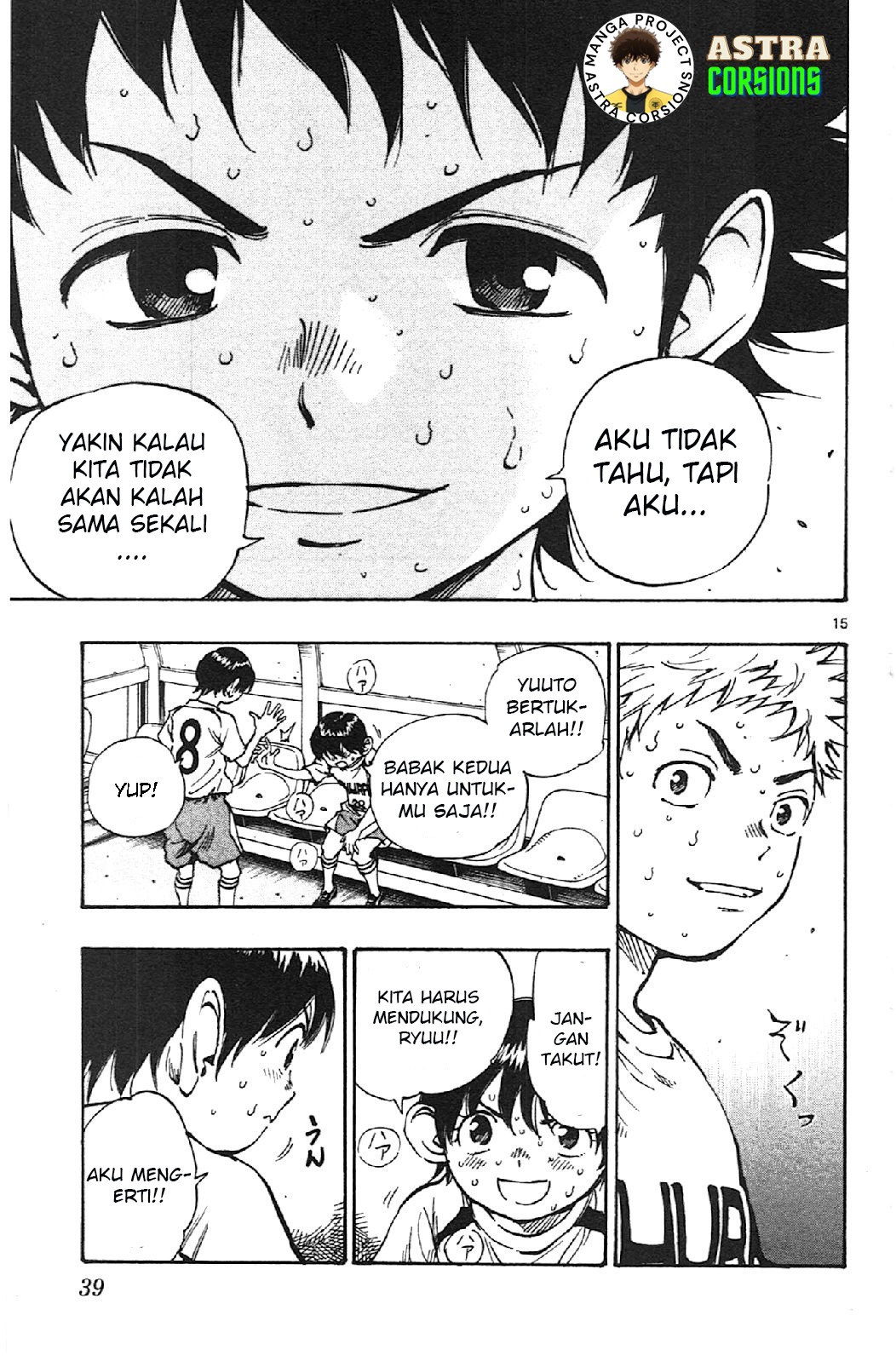 Be Blues ~Ao ni Nare~ Chapter 09 Gambar 16