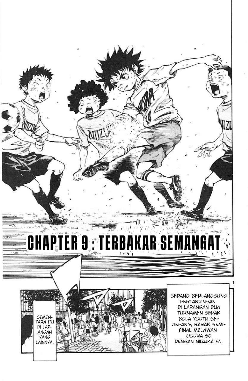 Baca Manga Be Blues ~Ao ni Nare~ Chapter 09 Gambar 2