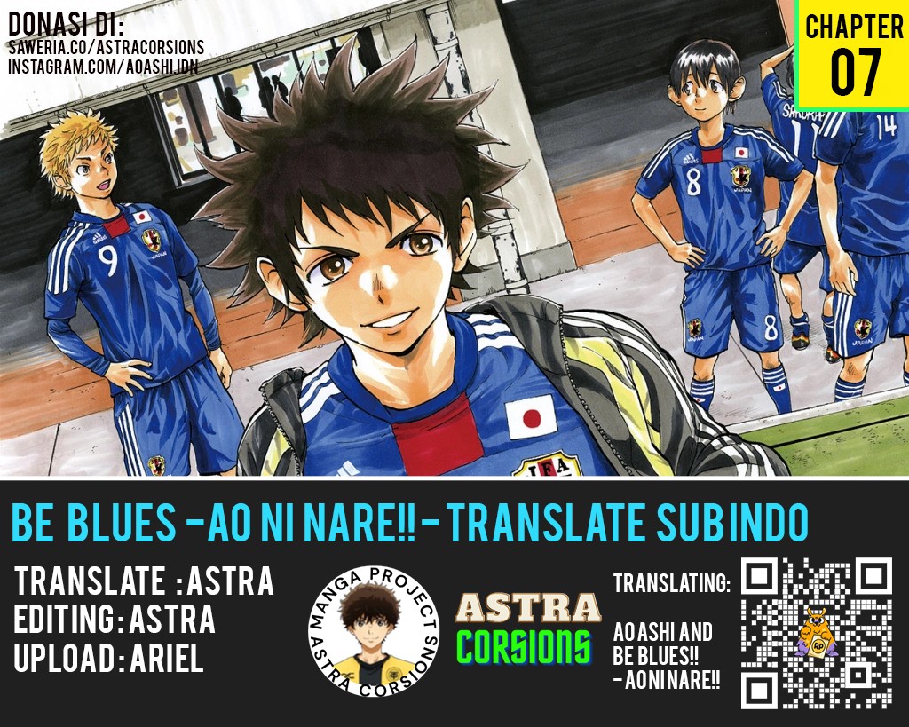 Baca Komik Be Blues ~Ao ni Nare~ Chapter 07 Gambar 1