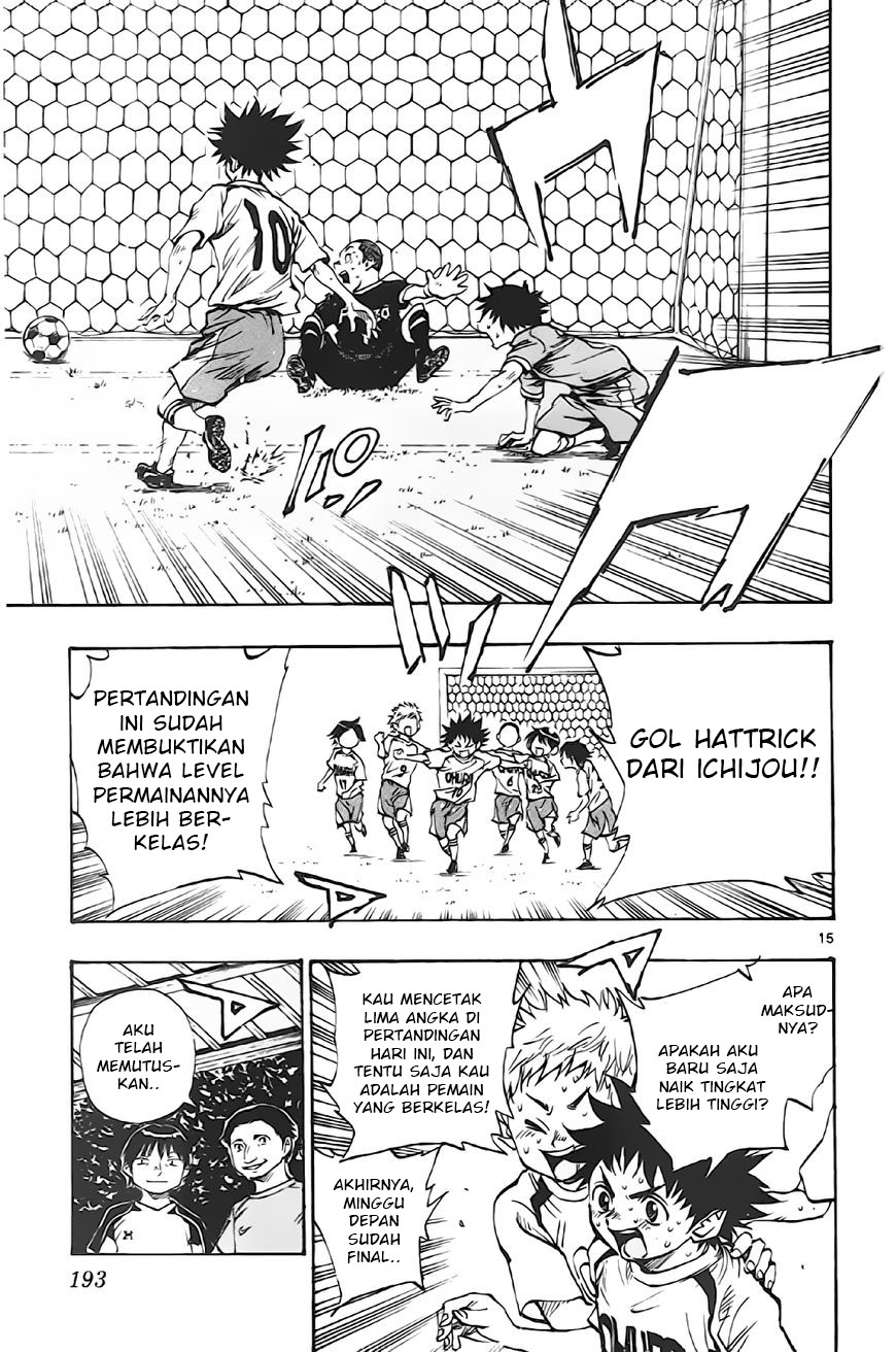 Be Blues ~Ao ni Nare~ Chapter 07 Gambar 15