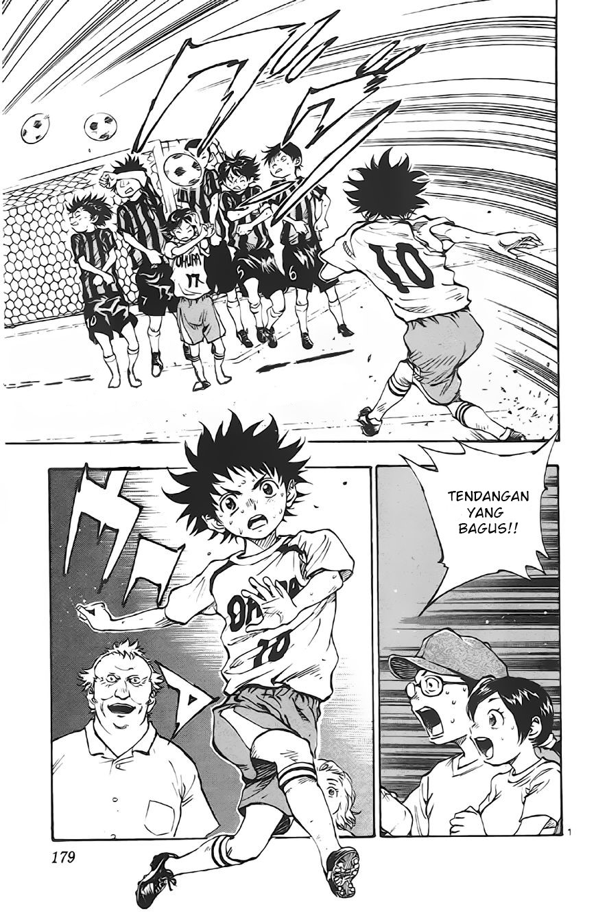 Baca Manga Be Blues ~Ao ni Nare~ Chapter 07 Gambar 2