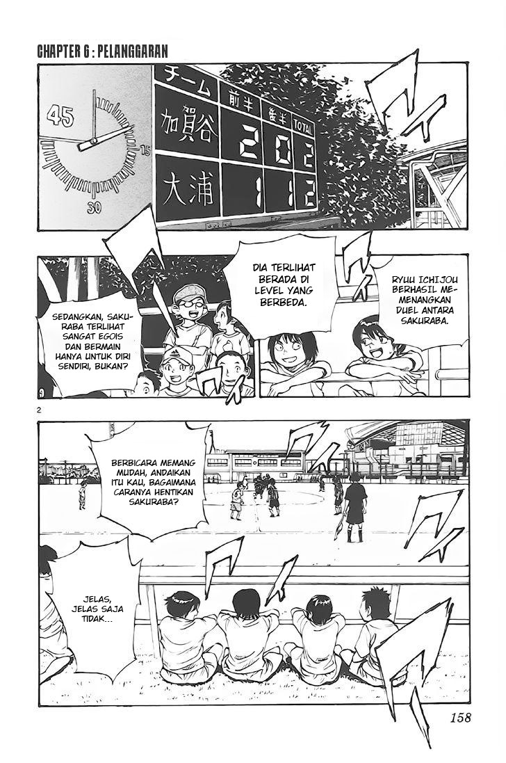 Baca Manga Be Blues ~Ao ni Nare~ Chapter 06 Gambar 2