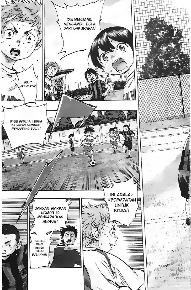 Be Blues ~Ao ni Nare~ Chapter 05 Gambar 3