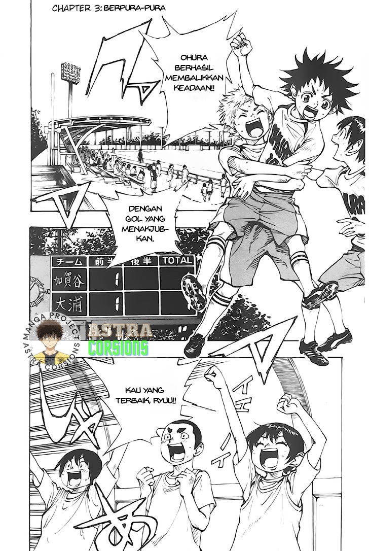 Baca Manga Be Blues ~Ao ni Nare~ Chapter 03 Gambar 2