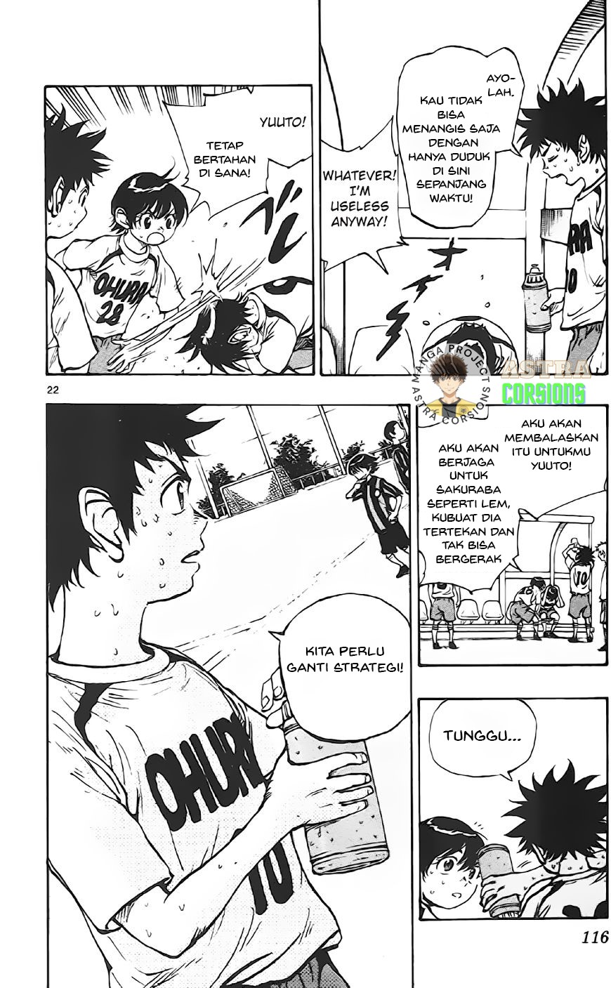 Be Blues ~Ao ni Nare~ Chapter 03 Gambar 22