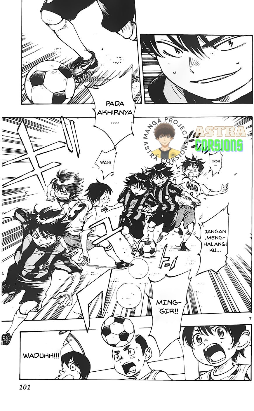 Be Blues ~Ao ni Nare~ Chapter 03 Gambar 7