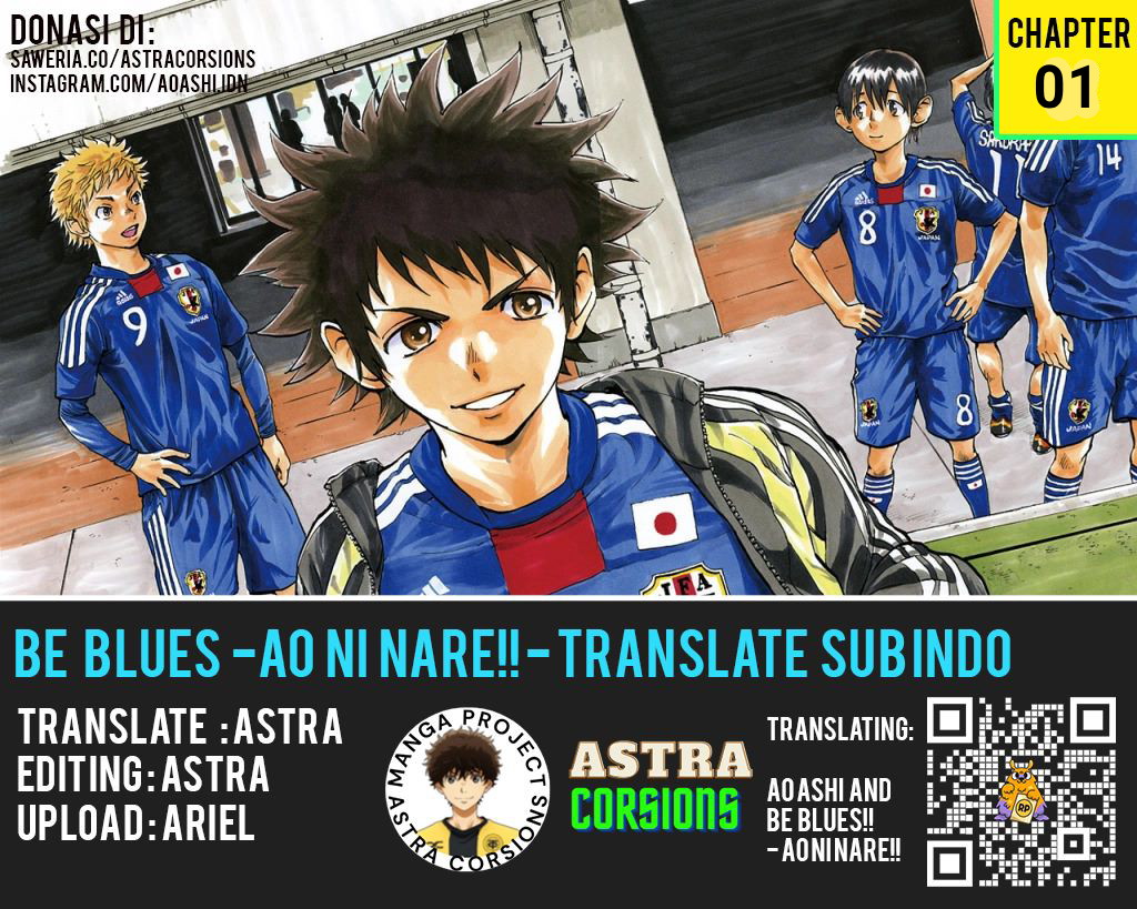 Baca Komik Be Blues ~Ao ni Nare~ Chapter 01 Gambar 1