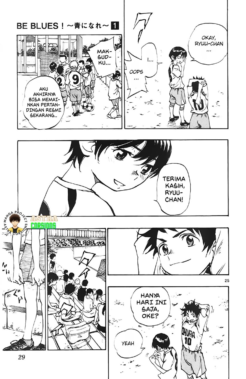 Be Blues ~Ao ni Nare~ Chapter 01 Gambar 27