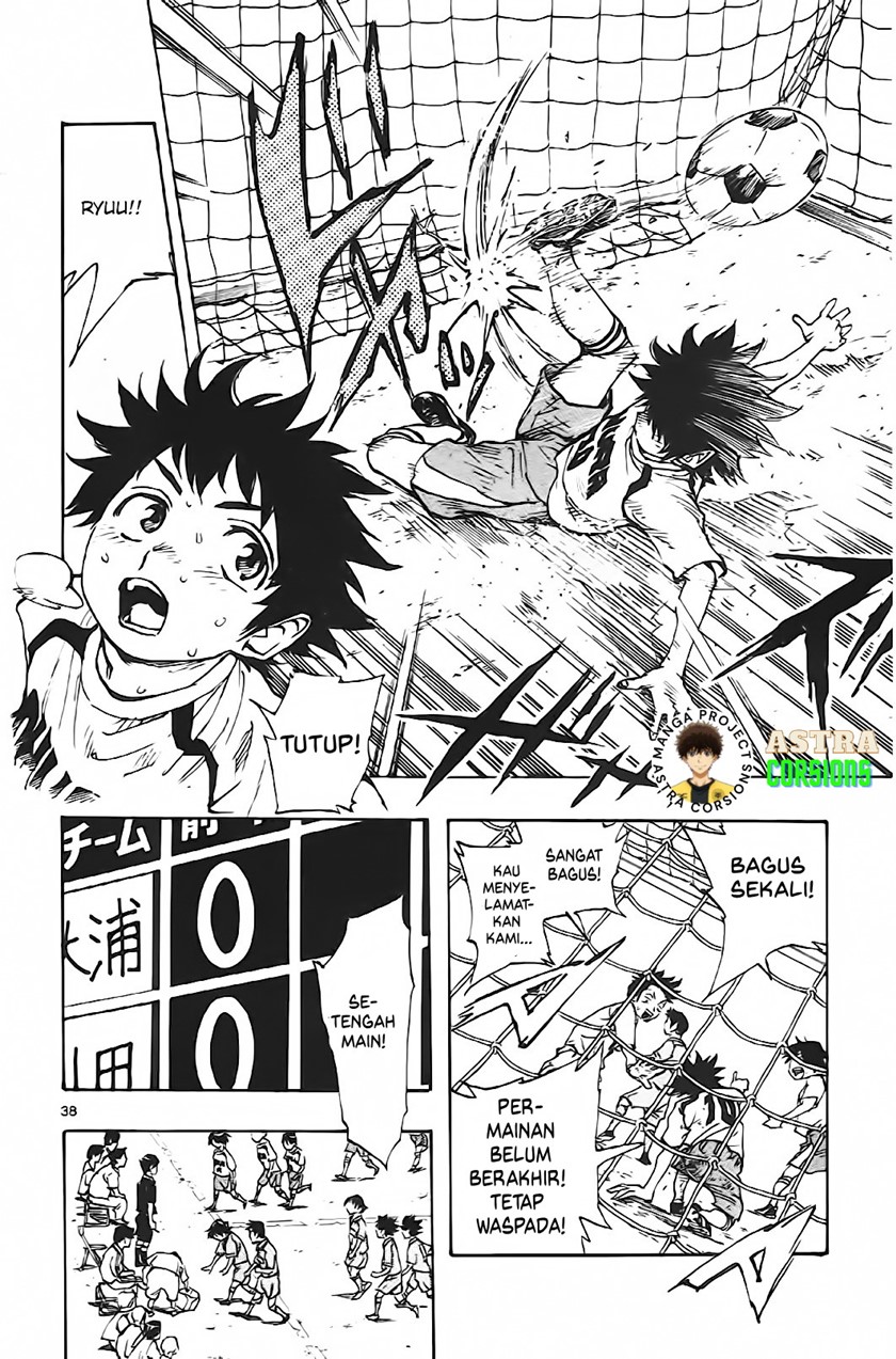 Be Blues ~Ao ni Nare~ Chapter 01 Gambar 40