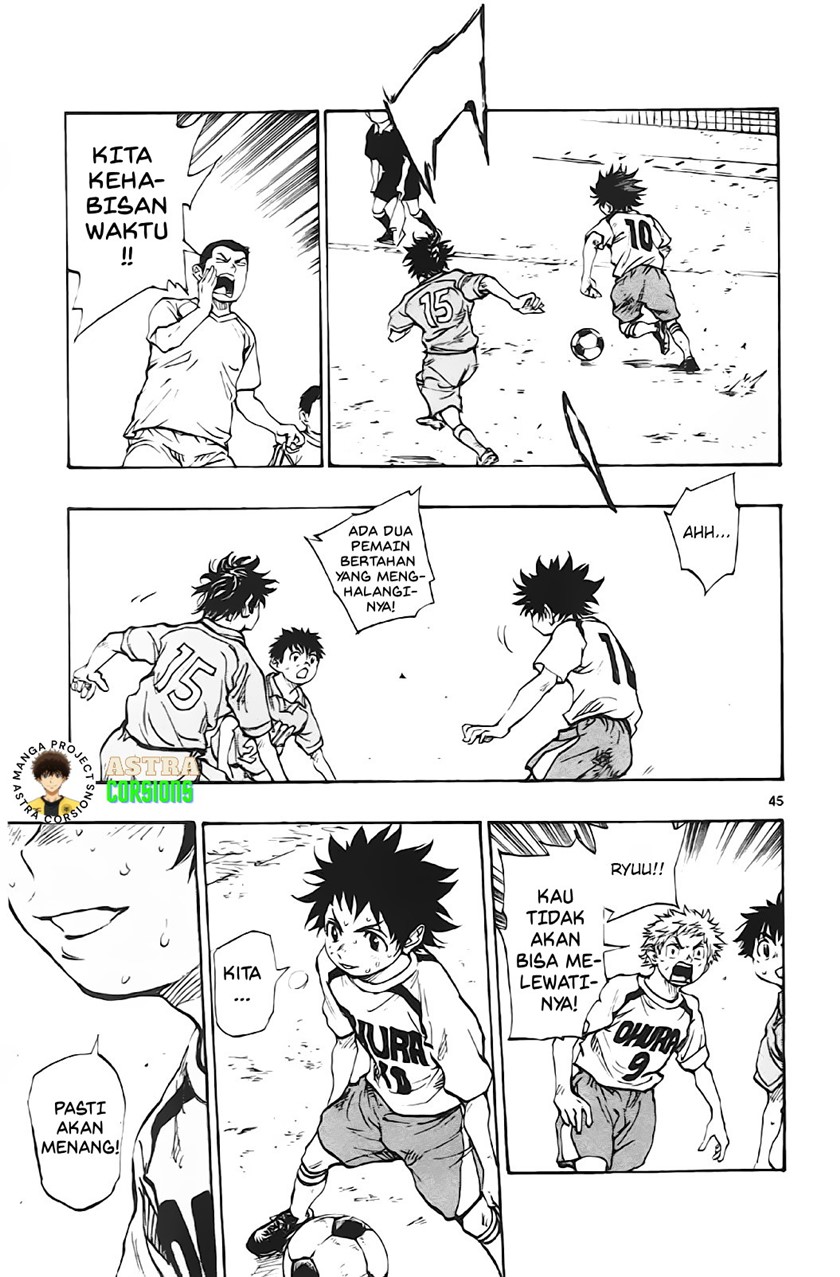 Be Blues ~Ao ni Nare~ Chapter 01 Gambar 47