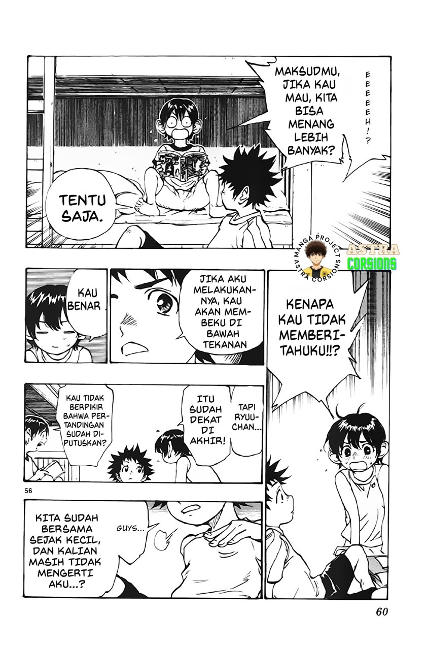 Be Blues ~Ao ni Nare~ Chapter 01 Gambar 58