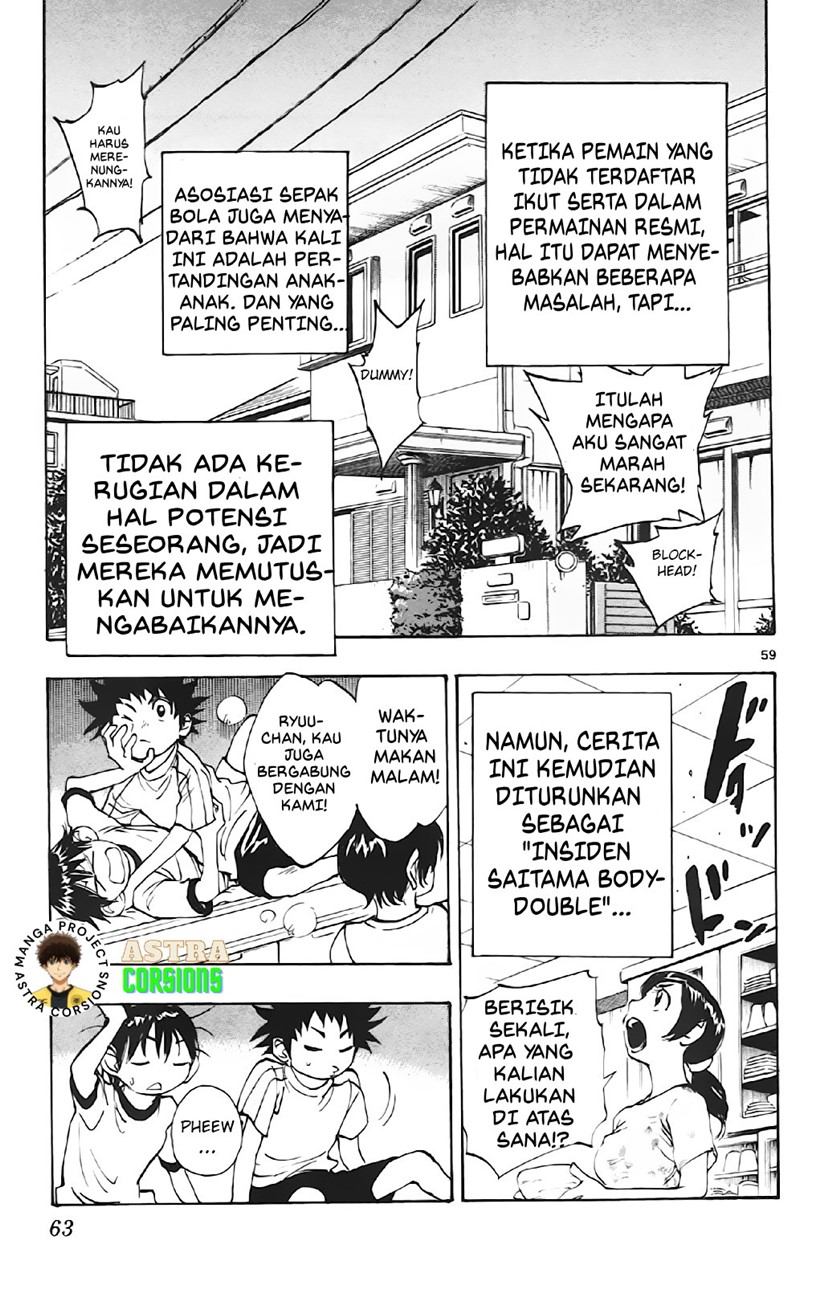 Be Blues ~Ao ni Nare~ Chapter 01 Gambar 61