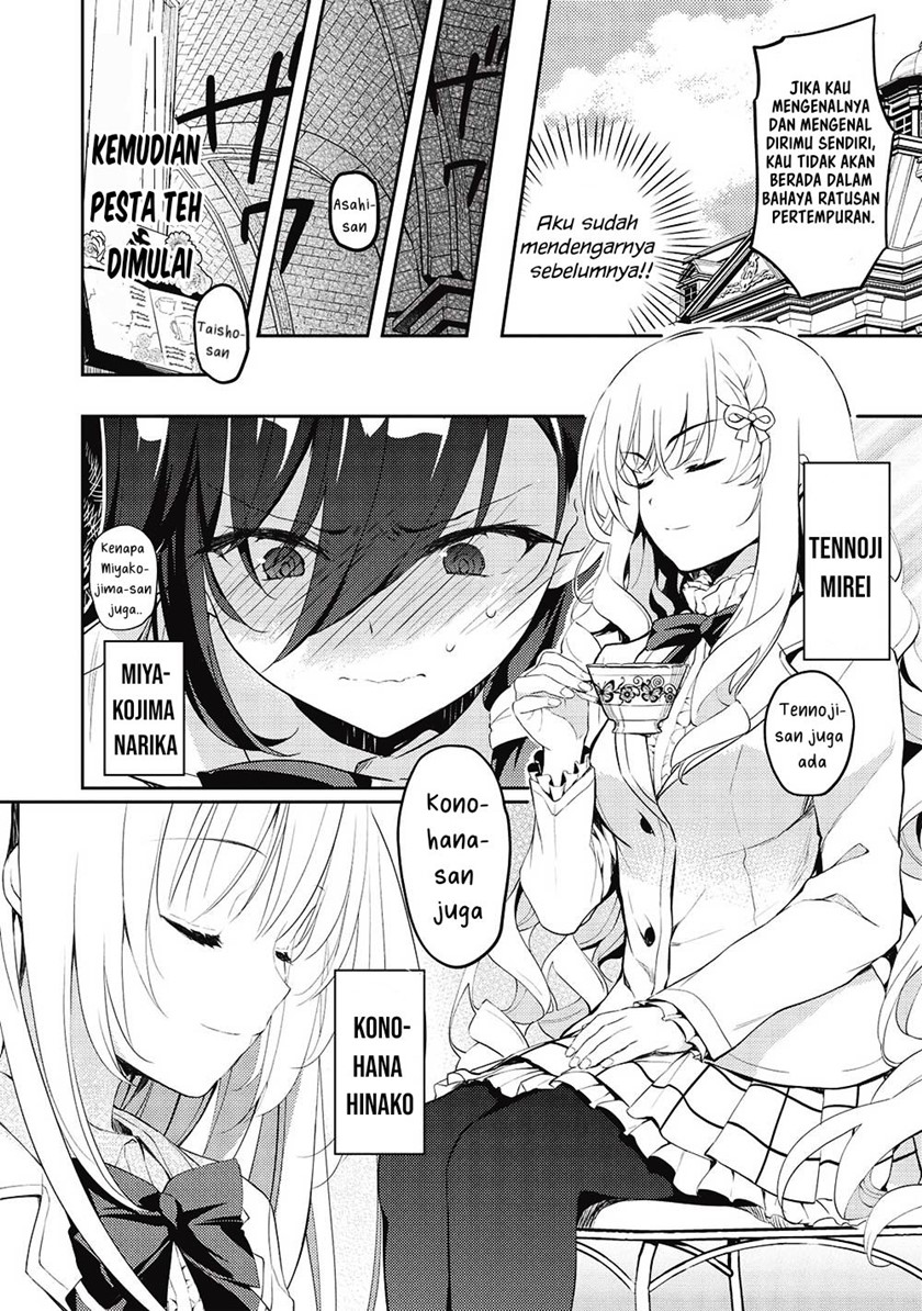 Saijo no Osewa ~Takane no Hana Darakena Meimon Kou de, Gakuin Ichi no Ojou-sama (Seikatsu Noryoku Kaimu) o Kagenagara Osewa suru Koto ni Narimashita~ Chapter 10 Gambar 11