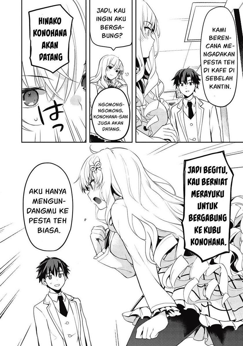Saijo no Osewa ~Takane no Hana Darakena Meimon Kou de, Gakuin Ichi no Ojou-sama (Seikatsu Noryoku Kaimu) o Kagenagara Osewa suru Koto ni Narimashita~ Chapter 10 Gambar 9