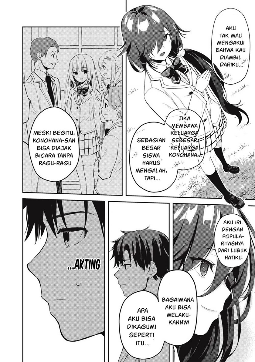 Saijo no Osewa ~Takane no Hana Darakena Meimon Kou de, Gakuin Ichi no Ojou-sama (Seikatsu Noryoku Kaimu) o Kagenagara Osewa suru Koto ni Narimashita~ Chapter 09 Gambar 21