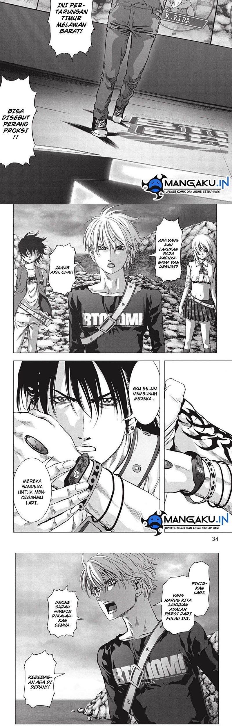 Btooom! Chapter 118.2 Gambar 5
