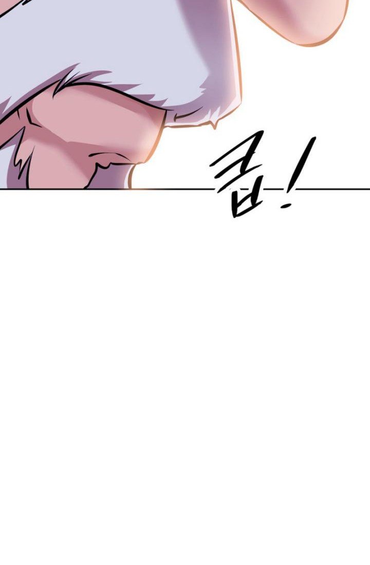 The Return of the Prodigious Swordmaster Chapter 04 Gambar 98
