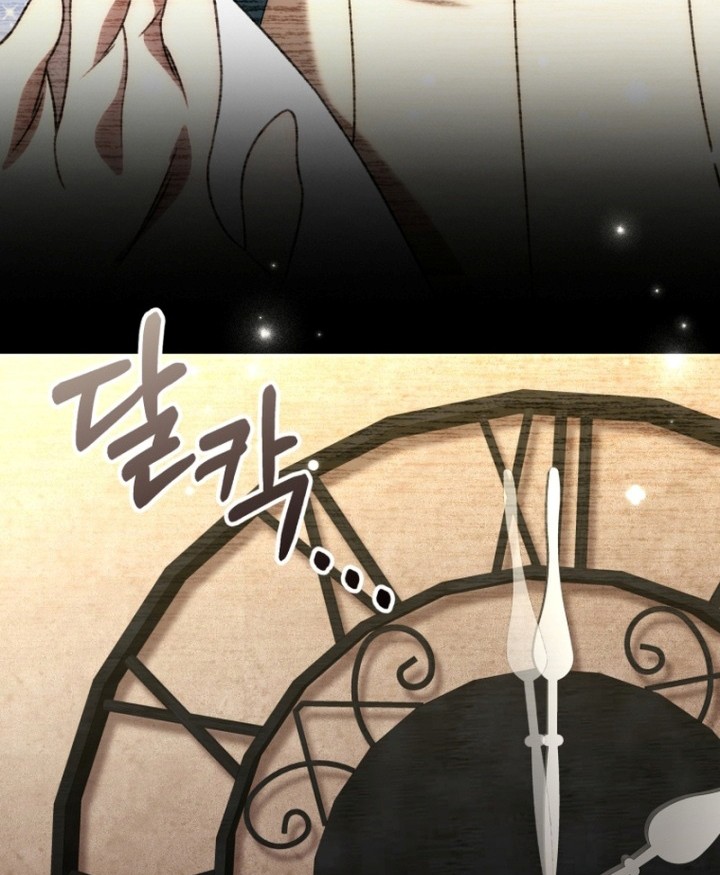 Re: Life Player Chapter 36 Gambar 37