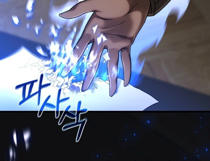 Re: Life Player Chapter 36 Gambar 97