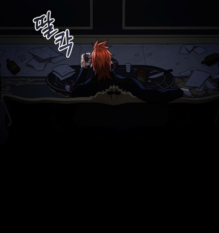 Re: Life Player Chapter 36 Gambar 17