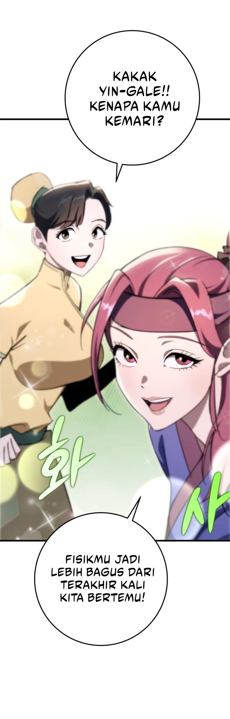 Heavenly Inquisition Sword Chapter 42 Gambar 57