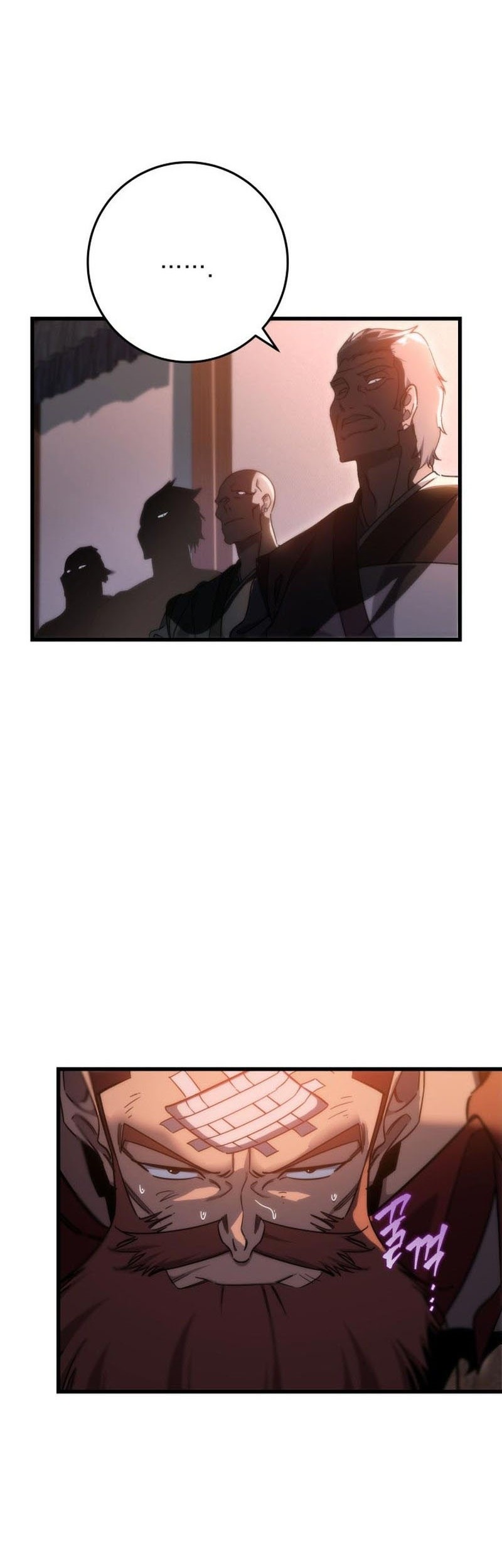 Heavenly Inquisition Sword Chapter 42 Gambar 5
