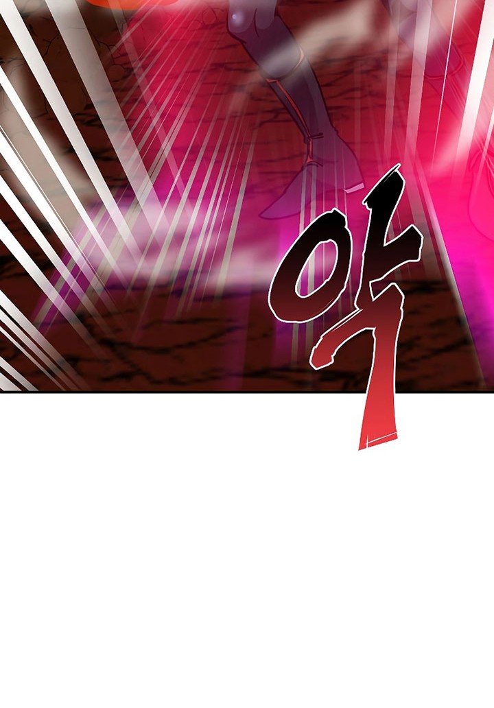 Worthless Regression Chapter 61 Gambar 33