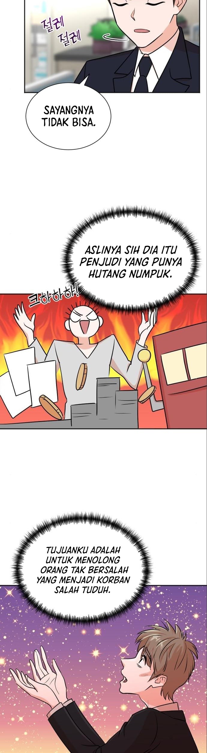 Second Life Producer Chapter 44 Gambar 12