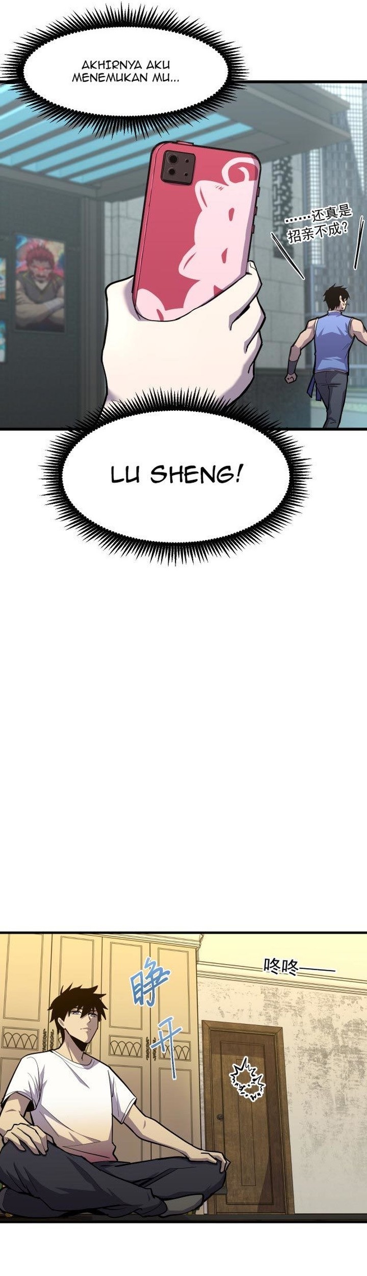Apex Future Martial Arts Chapter 13 Gambar 29