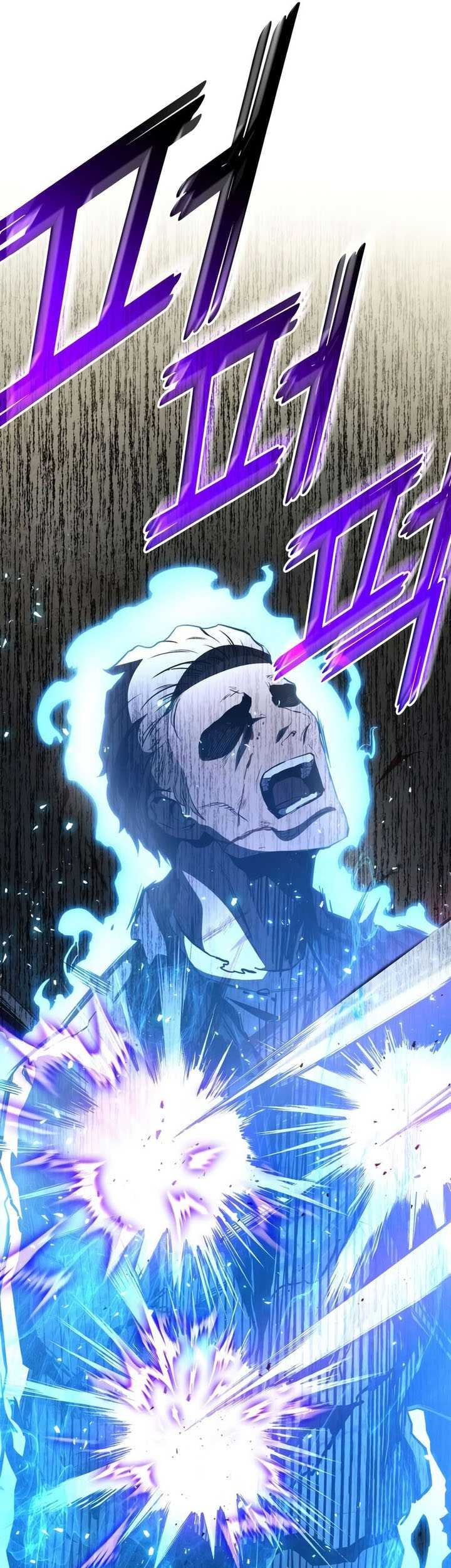 Kill The Dragon Chapter 54 Gambar 32